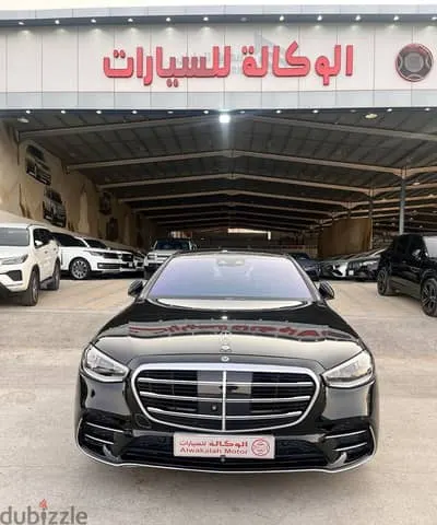 Mercedes-Benz S Class 2022