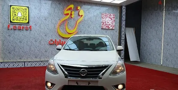Nissan Sunny 2026