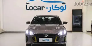 جي أيه سي Empow 2026