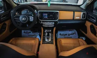 GWM Poer 2021