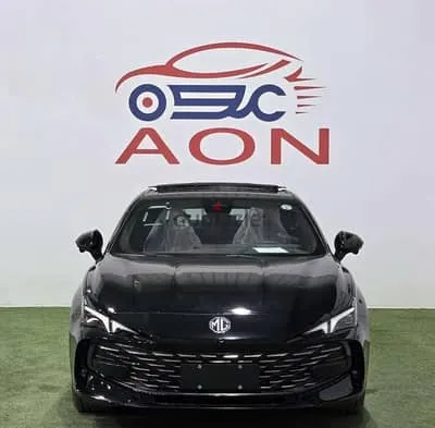 MG 7 2026