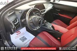 Lexus UX 200 F Sport 2023