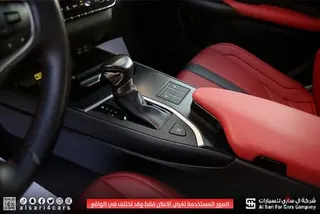 Lexus UX 200 F Sport 2023