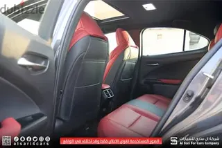 Lexus UX 200 F Sport 2023