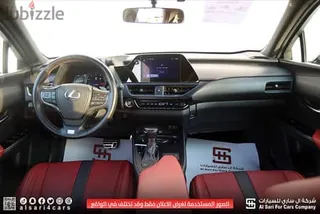 Lexus UX 200 F Sport 2023