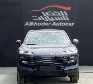 جيتور Dashing 2027