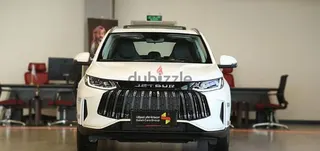 جيتور X50 2026