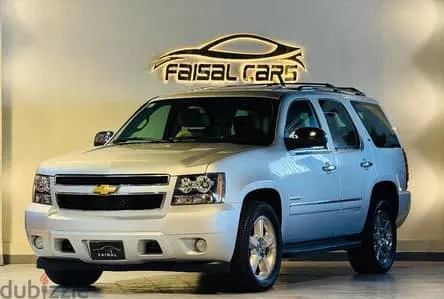 Chevrolet Tahoe 2014