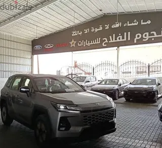 تويوتا راف فور 2026