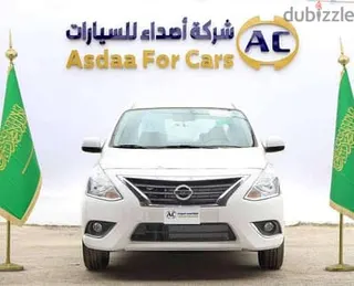 نيسان صني 2024