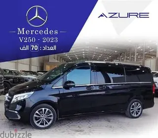 مرسيدس بنز V Class 2023 — Dubizzle Saudi