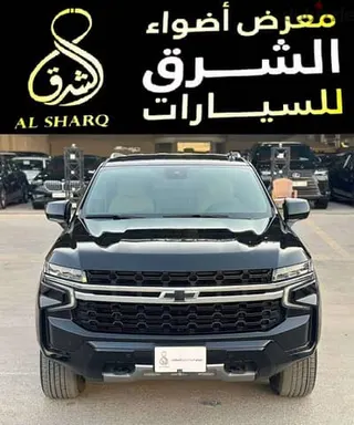 شيفروليه سوبربان 2024