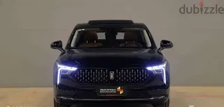 Bestune B70 2027