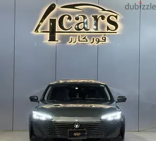 شانجان ايدو 2017