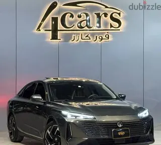 شانجان ايدو 2017