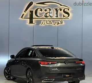 شانجان ايدو 2017