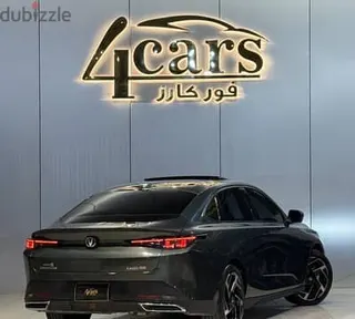 شانجان ايدو 2017