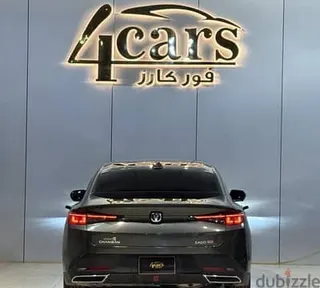 شانجان ايدو 2017