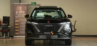 Dongfeng Other 2026