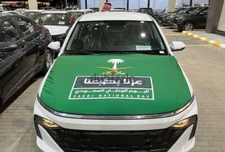هيونداي آكسنت 2026