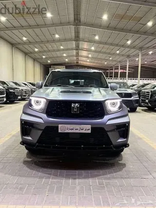 تانك 700 2027