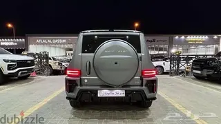 تانك 700 2027