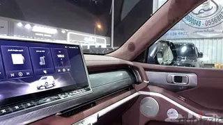 تانك 700 2027