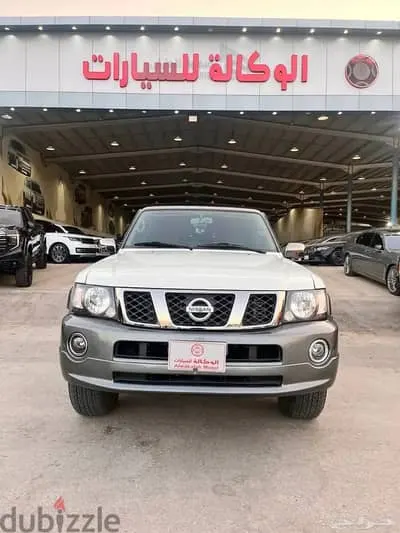 Nissan Patrol 2022