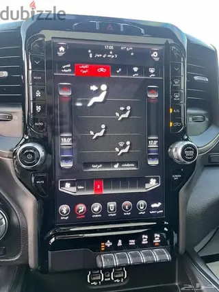 دودج Ram 1500 2020