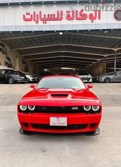 Dodge Challenger 2022