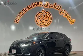 Lexus RX 350 2022