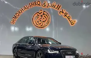 أودي A8 2013