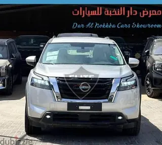 Nissan Pathfinder 2025