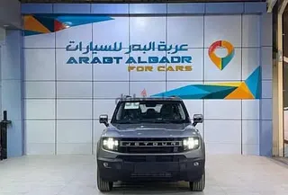 جيتور T1 2026 — Dubizzle Saudi