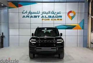 جيتور G700 2026