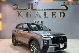 هيونداي كريتا 2026