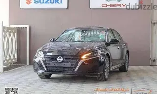 نيسان التيما 2026