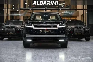 لاند روفر Range Rover 2026