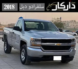 شيفروليه سيلفرادو 2018 — Dubizzle Saudi