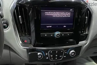 شيفروليه ترافيرس 2021