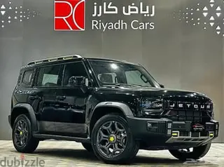 جيتور T2 2025