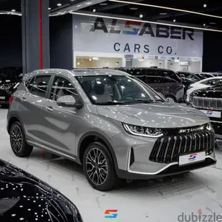 جيتور X50 2025