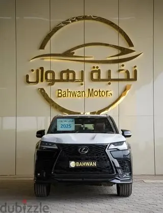 لكزس LX 600 2025