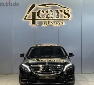مرسيدس بنز S Class 2014 — Dubizzle Saudi