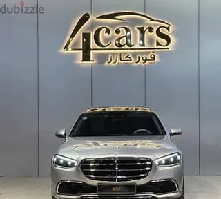 مرسيدس بنز S Class 2023