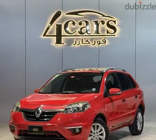 رينو كوليوس 2014