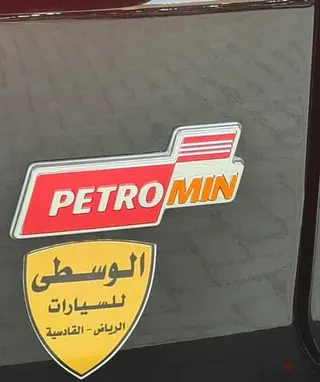 جيب رانجلر 2024
