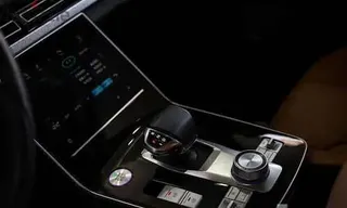 بايك X 7 2025