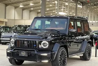 Mercedes-Benz G Class 2023