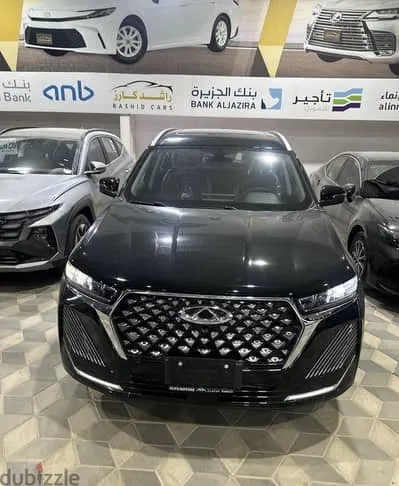 Chery Tiggo 7 Pro 2027